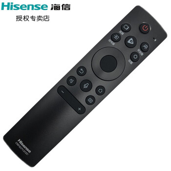 Hisense tv remote control crf3c71 (1001) (2122) 55s7 65s7 55u7g 65u7g crf3c71(2122)