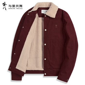 Dances with wolves, imitation sherpa lining, velvet lapel jacket, autumn and winter textured thick coat for men, 403 maroon 170