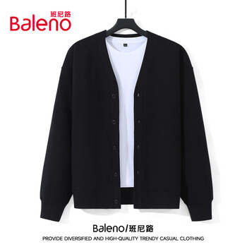 Baleno cardigan jacket men's spring and autumn solid color button versatile men's top casual trend heavyweight 320g cotton jacket