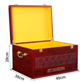 Spot moutai zodiac box 12 bottles zodiac moutai collection box gift box packaging box sealed wine box 12 bottles zodiac red embossed wine box 2024 new style