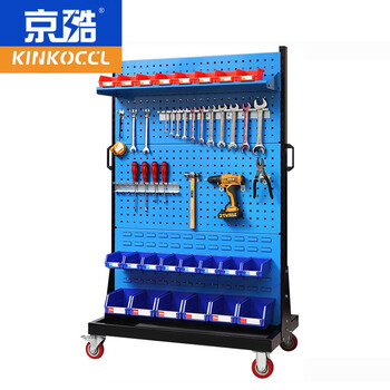 Kinkoccl hardware tool rack multi-functional tool storage rack mobile organizer workshop hole board storage display rack four-layer single-sided fixed can be customized