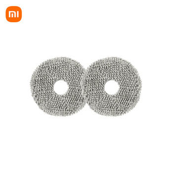 Mijia xiaomi no-clean sweeping and mopping robot 2--mop accessories