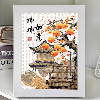 Diamond sticker diy dot diamond persimmon ruyi handmade diamond embroidery full of diamonds children's table sticker 7319 + canvas diamond tool + wooden frame + color box