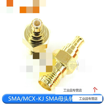 Mcx/mmcx adapter sma/mmcx-kj-kk-jj male to female sma to mcx rf connector sma/mcx-kj
