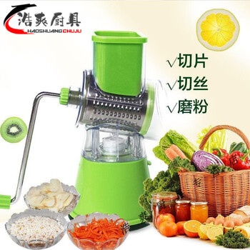 Shredding, slicing and grinding, household hand-shaking drum vegetable cutter, labor-saving hand guard, stainless steel grating cooking machine, grating cooking machine