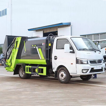 Zhongxiangyun 4 cubic compressed garbage truck blue brand camp area municipal domestic garbage transfer truck property community garbage removal truck environmental sanitation cleaning truck tuyi compressed garbage truck