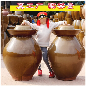 Chinese sichuan pickle jar ceramic pickle jar earth jar pickle jar earthenware thickened pickle jar green glaze filled with 50 pounds of water (+ inner lid)