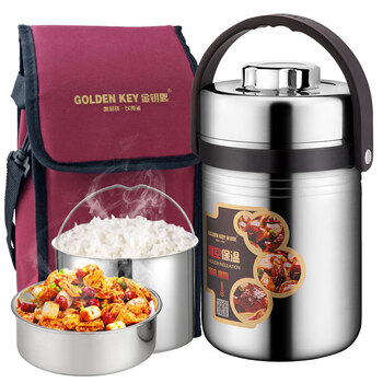 Golden key 304 insulated pot 2l straight anti-spill vacuum stainless steel lunch box insulated bucket gk-r2000t