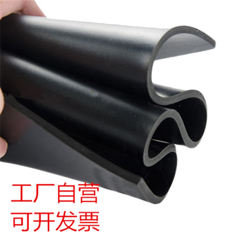 Kezitu high-voltage insulating mat for power 10kv power distribution room special insulating buffer rubber floor mat dust-proof thick 5mm 10kv black 2mm thick 1 meter wide 5 meters long