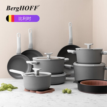 Bergof leo series household non-stick pan set flat-bottomed frying pan wok soup pot milk pan set universal gas stove five-piece non-stick pan set (frying pan without lid) 5-piece set