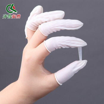 Qilu anran boxed latex finger cots, comfortable hand-rolled, disposable anti-static dust-free purification electronic industry rubber labor protection beauty nail finger cots large size