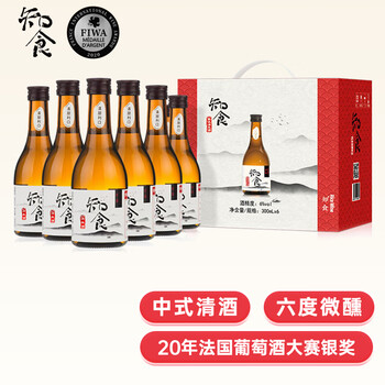 Zhishi clear rice wine 6 degrees slightly drunk fermented glutinous rice wine sweet wine low alcohol trendy drink yellow rice wine 300ml*6 bottles gift box