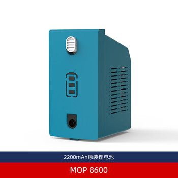 Bobot wireless electric mop mop 8600 accessories battery disposable mop handle charger waxing cloth battery 1