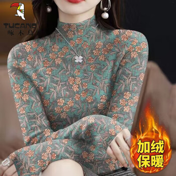 Woodpecker de velvet plus velvet half turtleneck bottoming shirt for women autumn and winter fashion print korean version slimming versatile long-sleeved t-shirt top green 15139-de velvet warm top length/xl recommended 110-125 pounds