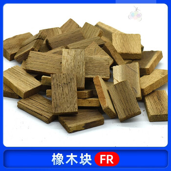 French oak chips oak block bubble wine brandy champagne whiskey instead of oak barrel shengyi c 1kg oak block fr