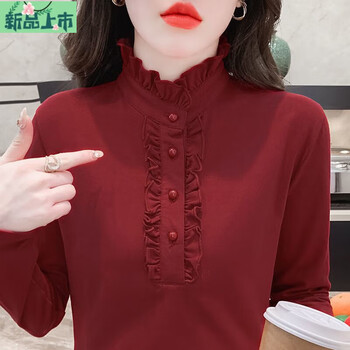 Ai feilin thickened velvet middle-aged mother long-sleeved bottoming shirt for women 2025 autumn and winter new fashion slim t-shirt women's top wy8261 wine red (plus velvet) s under 95 pounds