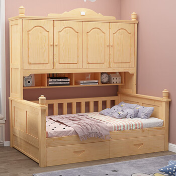 Craneji solid wood bed cabinet integrated small apartment multi-functional tatami with storage cabinet wardrobe bed solid wood unpainted drawer model 1500mm*1900mm