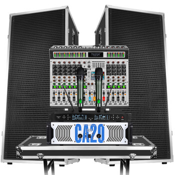 Depusheng depusheng d815 professional single 15-inch speaker set for stage wedding outdoor conference performance hifi passive audio ktv engineering full frequency dual 15-inch flight box luxury audio set