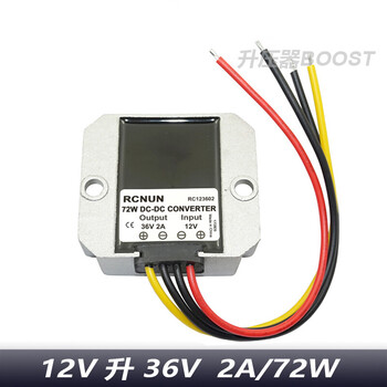 12v to 36v 1a-30a boost converter dc-dc boost module boost dc converter automotive power supply 12v to 36v 2a/72w