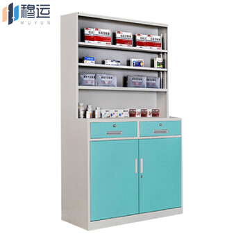 Muyun steel pharmaceutical rack single and double sided medicine rack adjustment medicine disposal table storage rack guolv 850 operation desk (semi-enclosed)