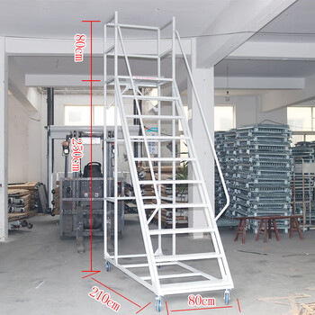 Yue changsheng supermarket step ladder with wheels climbing car mobile platform ladder warehouse tallying ladder climbing ladder aa 2-step ladder to the ground 2.5 meters platform with wheels 2 brakes 2 orientations