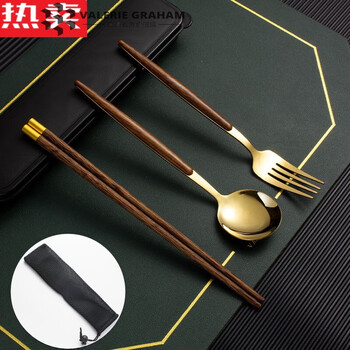Valerie graham german imported quality chopsticks spoon set fork wooden portable tableware for one person high-looking stainless steel three chopsticks + spoon + fork (gold) (box + bag)