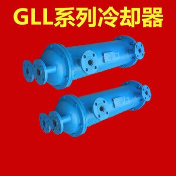 Qianhuinong or type cooler or-60/100/150/250/350/600/hydraulic radiator tube cooler or-60