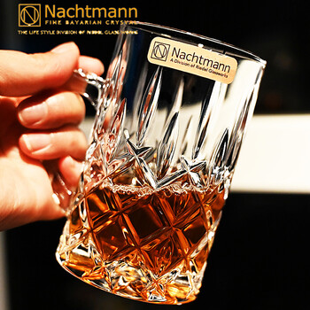 Naichmann german imported crystal glass hot water cup household coffee cup tea cup with handle beer juice cup naichmann nobeles hot drink straight cup/two