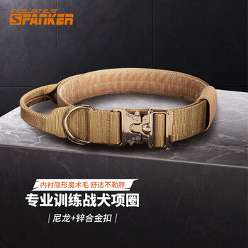 Outstanding dog collar, large dog collar, leash, dog collar, german shepherd golden retriever, labrador dog leash, dog leash, brown/single collar, universal code