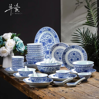 Jingci jingdezhen chinese blue and white porcelain tableware set, chopsticks, plates and bowls, high-end hotel housewarming wedding gift, blue and white branches, food for 6 people, 46 heads