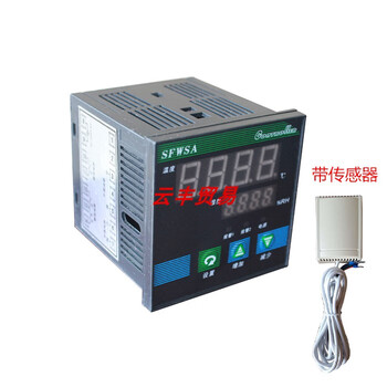 Zhihuishu intelligent digital display temperature and humidity controller sfwsa series temperature and humidity meter thermostat sfwsd controller sfwsa