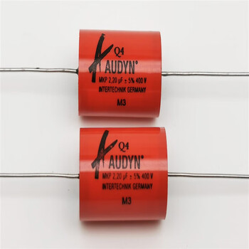 German hifi fever speaker crossover stepless film audio capacitor mkp400v full series mkp2.2uf/400v 16*23mm