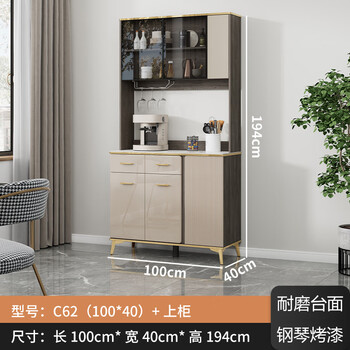 Barodijia modern minimalist sideboard high cabinet integrated wine cabinet restaurant storage cabinet multi-functional kitchen cupboard tea cabinet m-sideboard c62+c52 (upper) (100*40)