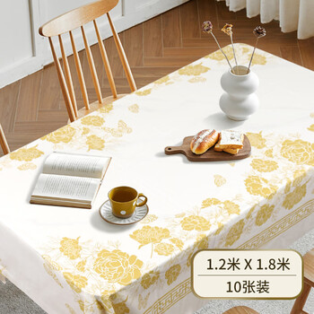 Biodegradable disposable tablecloth rectangular tablecloth thickened tablecloth household oil-proof and waterproof environmentally friendly stone cloth peony flower 120x180cm 10 sheets rectangular