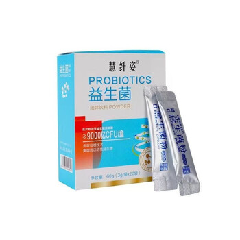 Huixianzi probiotic solid drink 3g*20 bags/box 1 box
