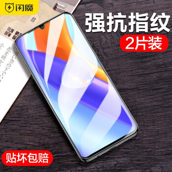 Flash magic tempered film for honor play5 explosion-proof cover anti-drop mobile phone protective film enhanced version* electroplating double anti-fingerprint 2-pack play5