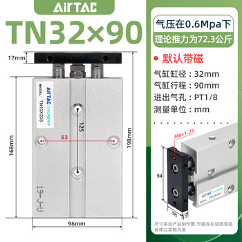 Airtac tn dual-axis cylinder tn32x10x20x30x40x50x80x100x125x200s tn32x90s