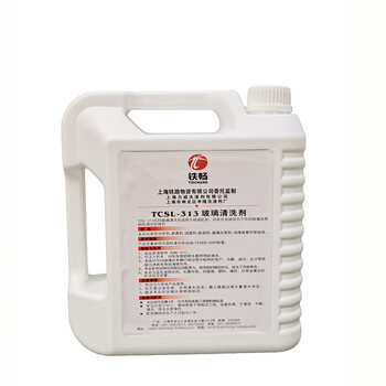 Tiechang glass cleaner tcsl-313 4l*4 barrels/box 1 box