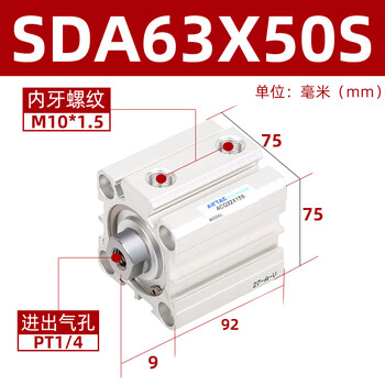 Original airtac thin cylinder sda63x5x10x20x30x40x50x60x70x80x90x100sb sda63x50s