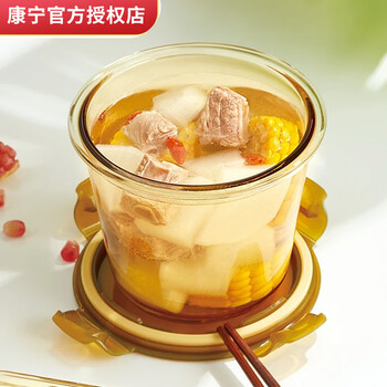 Corning heat-resistant glass lunch box lard can crisper sealed lunch box box can be put into the microwave oven dishwasher 700ml soup box