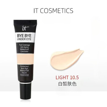 Qtn official it cosmetics imported eye concealer byebye dark circles and acne marks 10.5 colors - suitable for fair skin 12g