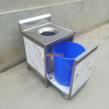 Canteen leftovers trash can collection cabinet kitchen waste storage box hotel plate and bowl sorting swill cabinet r74-bicycle dining table official standard configuration