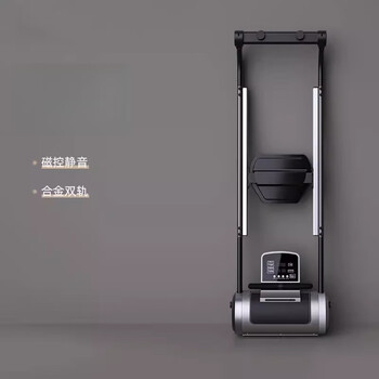 Hanshu household magnetic resistance rowing machine small aerobic fitness equipment smart foldable rowing machine household magnetic resistance rowing machine/smart display