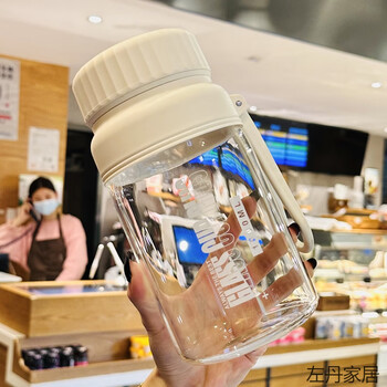 Chuangjingyi selects ton cup, tea cup, glass water cup, high temperature resistant high borosilicate glass water cup, large capacity, ton barrel proof 1000ml, elegant white color - with tea separator, imported high boron c