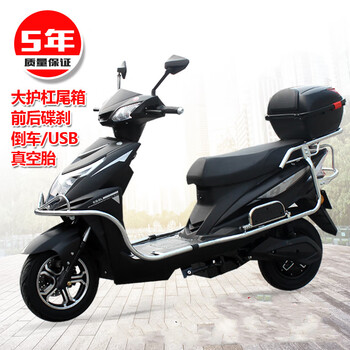 Long-distance running king battery car 60v electric motorcycle 72v electric motorcycle men's and women's adult scooter large new lithium electric car