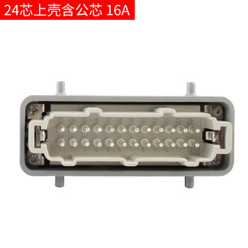Rectangular heavy-duty connector waterproof aviation plug 10-pin 16-pin 24-pin high base hdc-he-016-3 16a 24-pin upper shell + male core