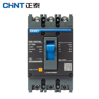 Chnt nxm-125s/3300-125a molded case circuit breaker nxm air switch 3p 125a