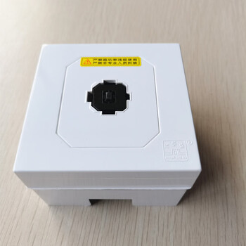 New energy vehicle fast charging special socket 32a high power 7kw punode bull charging gun supporting socket one socket (with back cover)