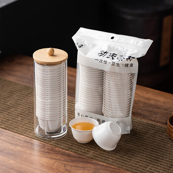 Yunhua disposable kung fu tea cup with storage rack 60ml high-grade heat-resistant rice husk tea tasting cup tea tasting cup 200 disposable tea cups + storage rack