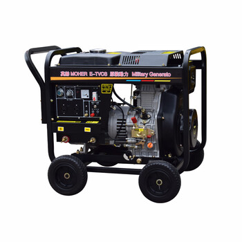 Moher 10kw/12kw/15kw/20kw kilowatt mobile open frame diesel generator mh-20-hkdf mh-10-hkdf